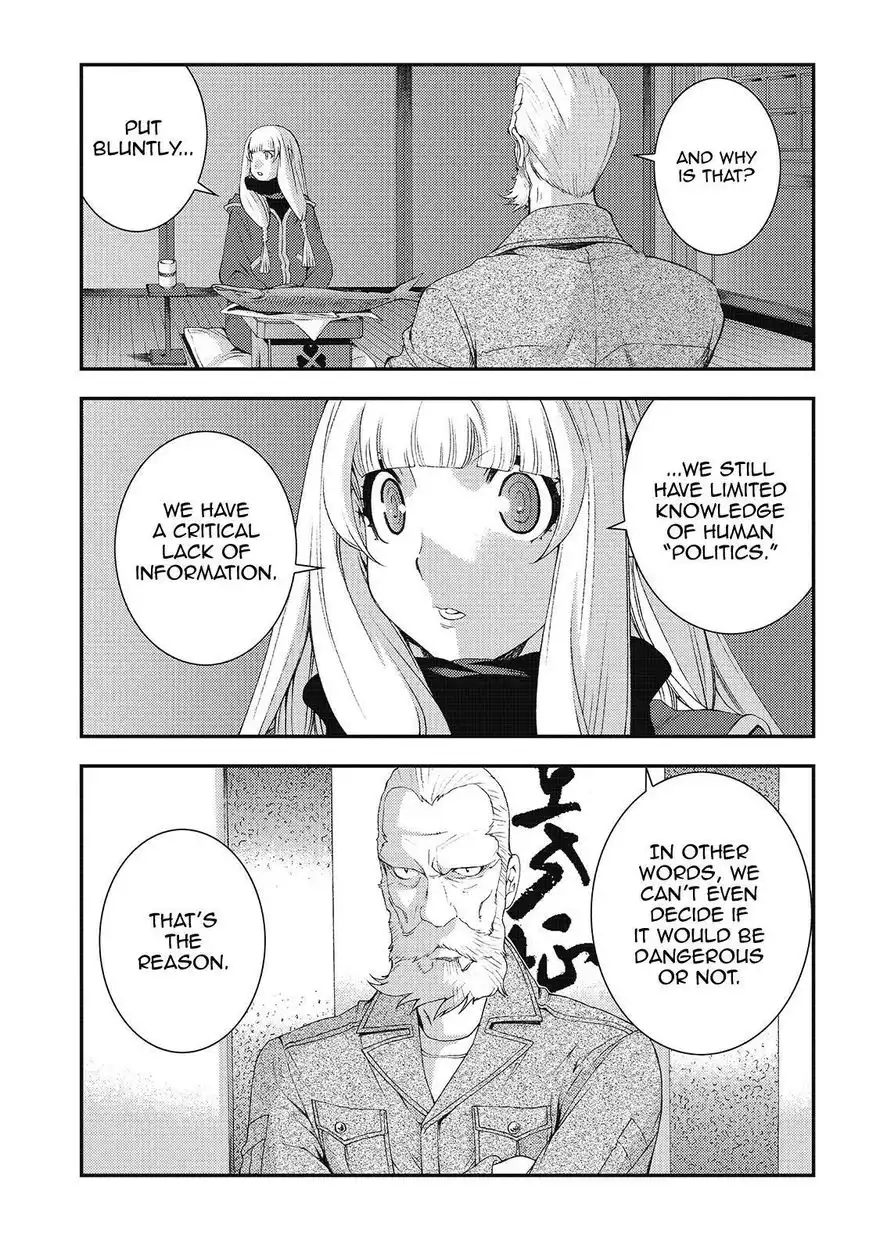 Aoki Hagane no Arpeggio Chapter 81 9